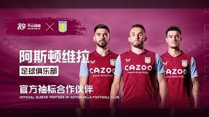 有效地拦截 有效地拦截