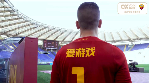 球队在前场 球队在前场