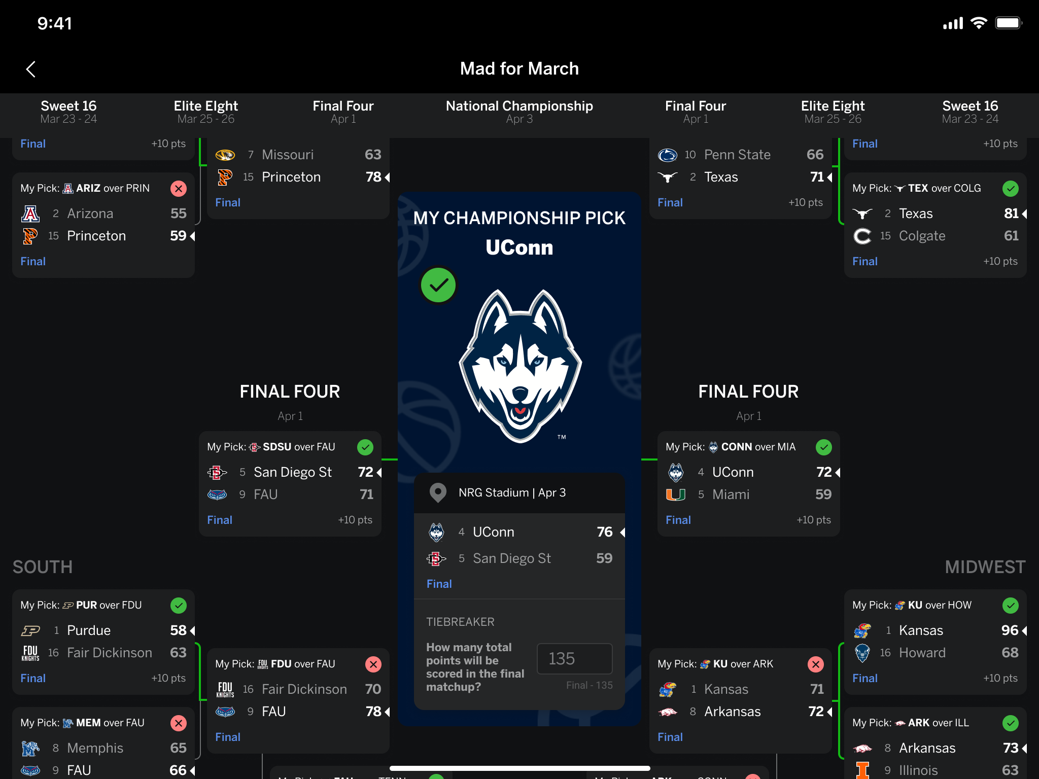 凝聚力的考 凝聚力的考