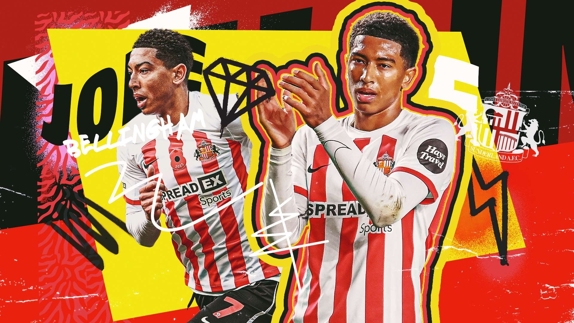 串聯全隊 串聯全隊